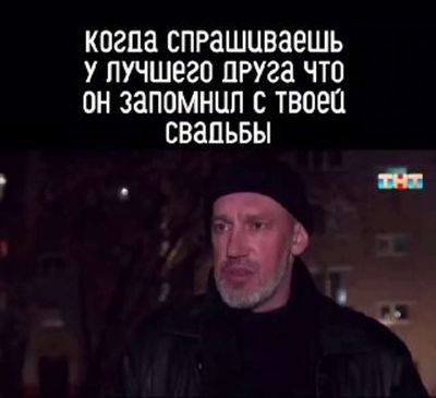Post media