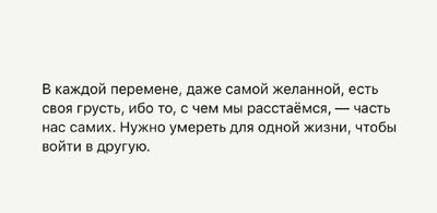 Post media