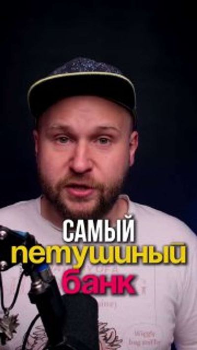 Post media