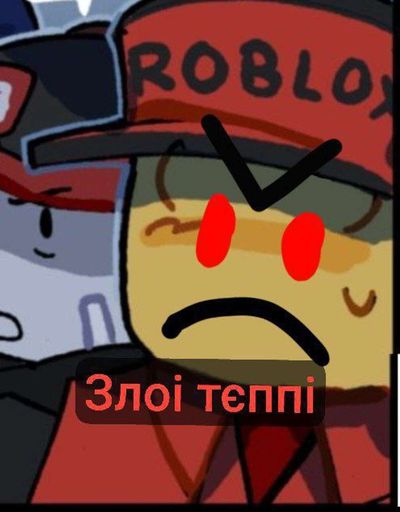 Post media