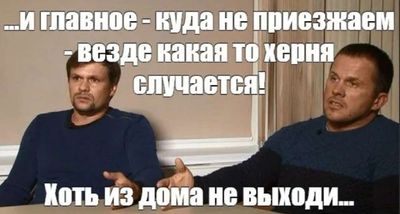 Post media