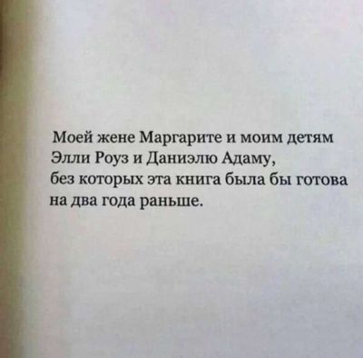 Post media