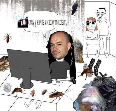 Post media