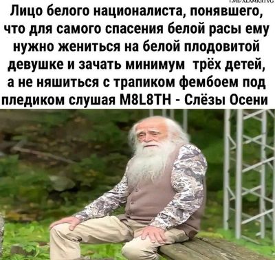 Post media
