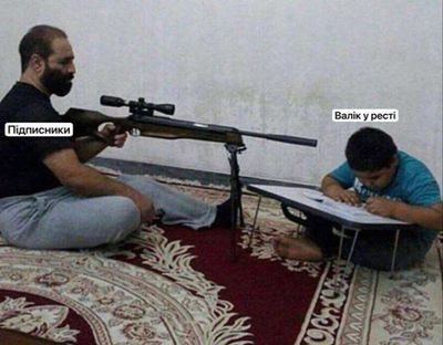 Post media
