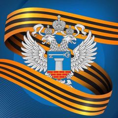Минстрой России avatar
