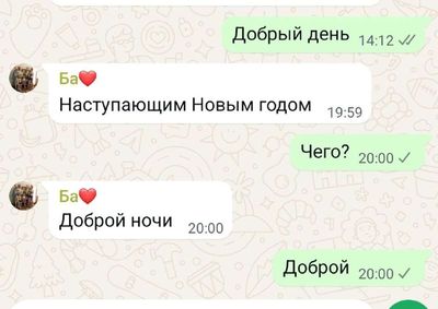 Post media