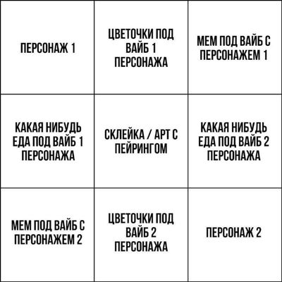 Post media