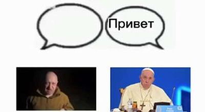 Post media