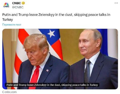 Post media