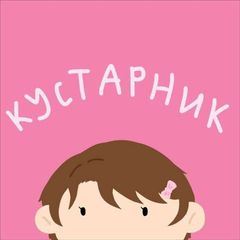 Kustarnik avatar