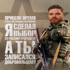 Булат и его попытки жить avatar