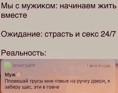 Post media