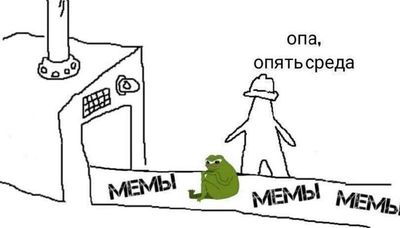 Post media