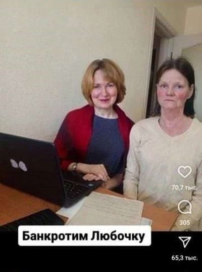 Post media