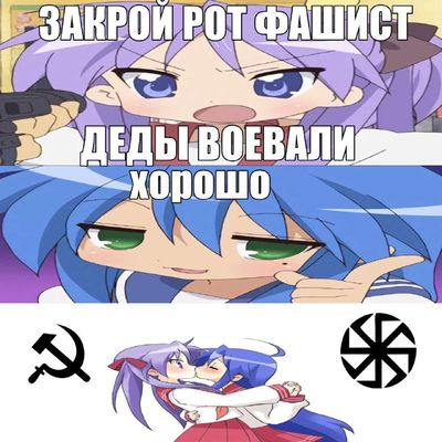 Post media