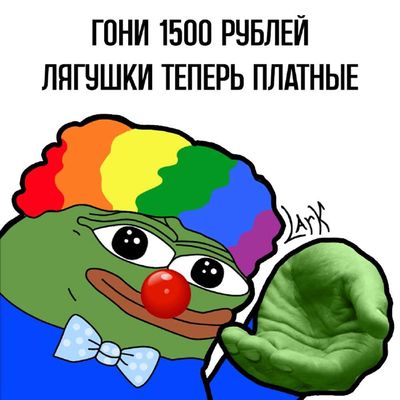 Post media