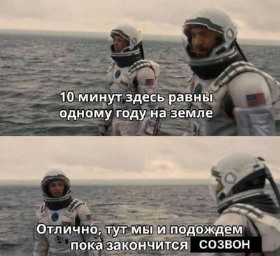 Post media