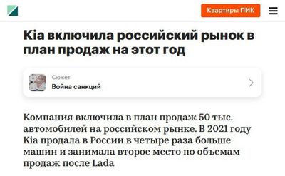 Post media