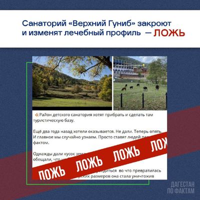 Post media