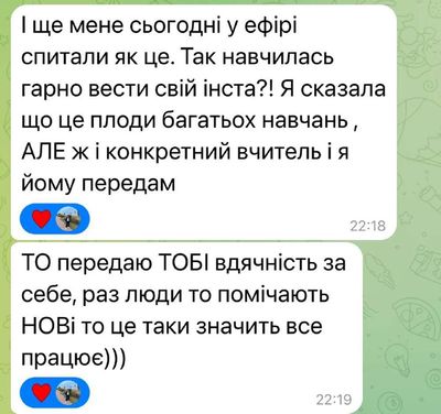 Post media