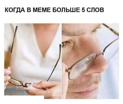 Post media