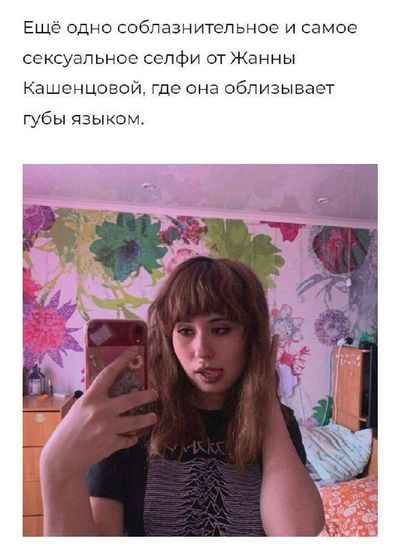 Post media