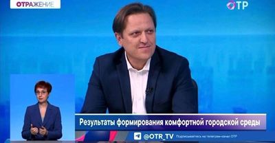 Post media