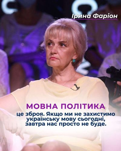 Post media