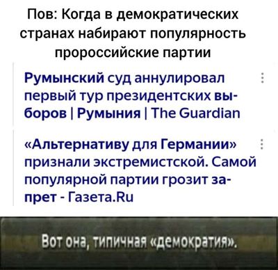 Post media