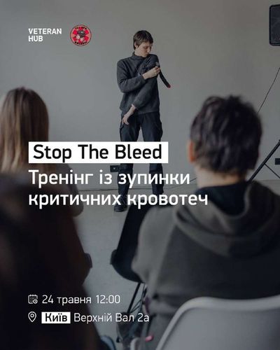 Post media
