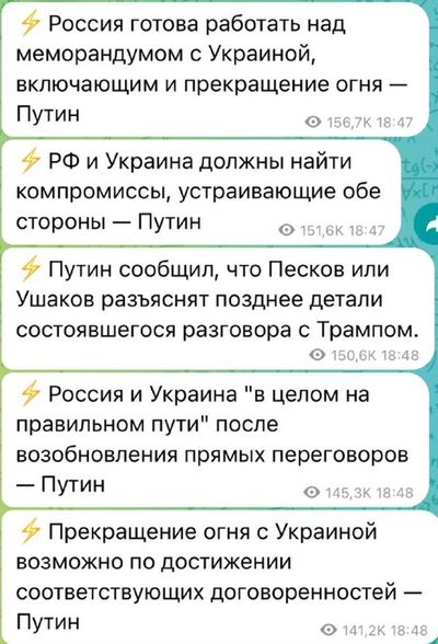 Post media