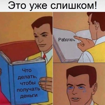 Post media