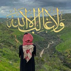 ضَارِي . avatar
