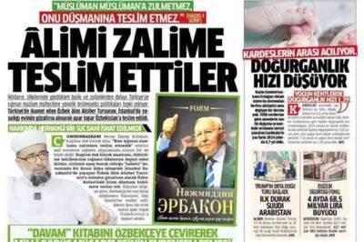 Post media