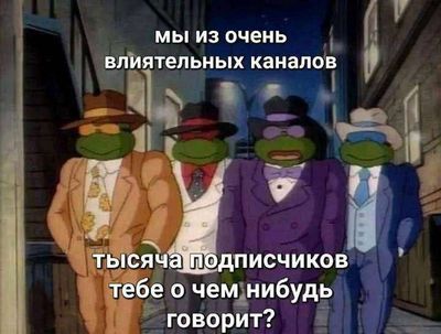 Post media