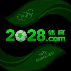 🅥【2028体育】官方招商频道 avatar