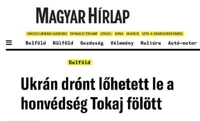 Post media