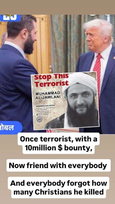 Post media