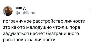 Post media