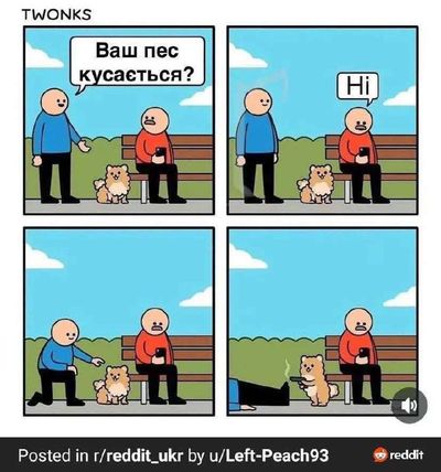 Post media