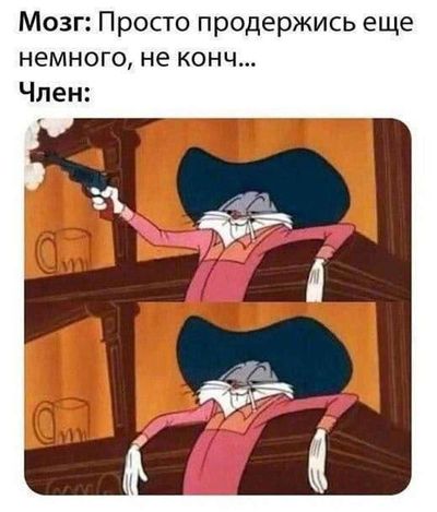 Post media