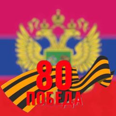 Казачья Лопань Z avatar