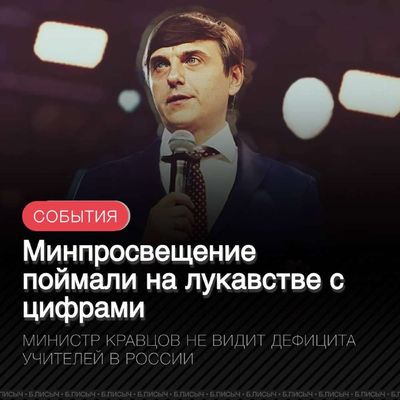 Post media
