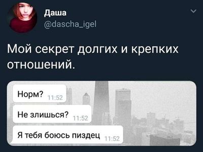 Post media