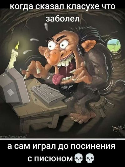 Post media