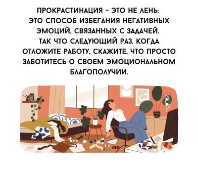 Post media