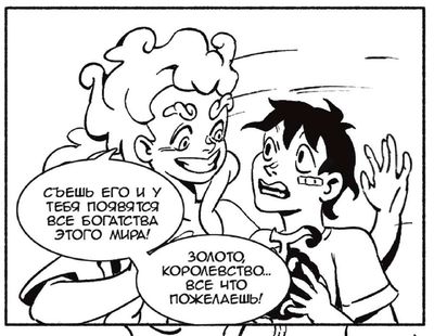 Post media