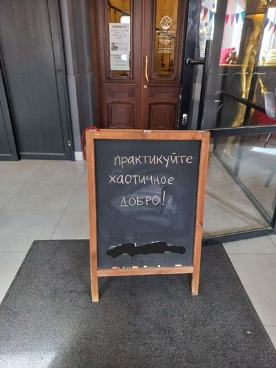 Post media