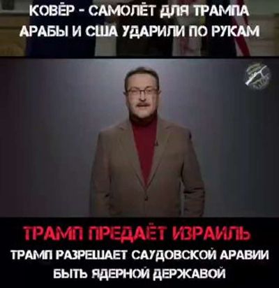 Post media